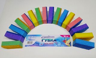 Губка для посуды Сенсанция Колибри (50*75*25) 16шт.