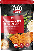 Панировка BBQ для сочного мяса с копченой паприкой и кунжутом Yelli chef