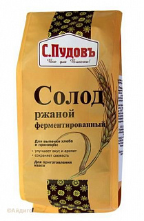 Солод ржаной ферментированный