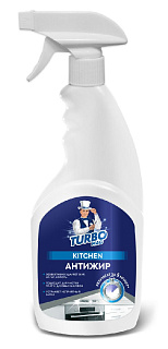 Средство для кухни Антижир Турбомаг KITCHEN с пульверизатором