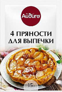 4 пряности для выпечки 4 пряности для выпечки