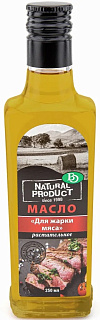 Масло Для жарки мяса подсолнечно-оливковое  Бизнес Оил Масло Для жарки мяса подсолнечно-оливковое  Бизнес Оил