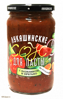 Соус для пасты с базиликом и орегано "По-итальянски" Лукашинские