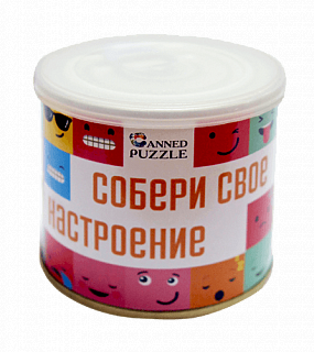 Пазл в банке "Собери свое настроение"