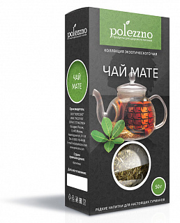 Мате чай Polezzno
