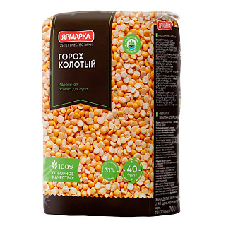 Горох колотый Ярмарка