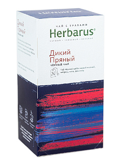 Чай с травами Herbarus Дикий пряный, 24 пакетика