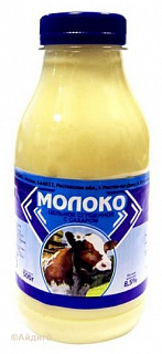 Молоко сгущеное ГОСТ 8,5%
