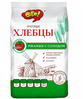 Хлебцы ржаные с солодом "Ого!"