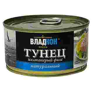 Тунец натуральный желтоперый филе Владкон