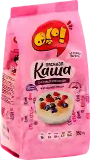 Каша овсяная с черникой и малиной "ОГО!", без варки
