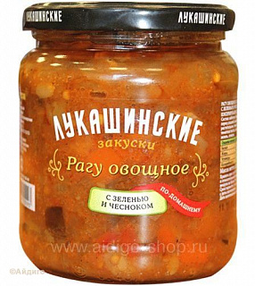 Рагу овощное "По-домашнему" с зеленью и чесноком