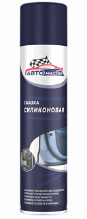 Смазка силиконовая Автомастер Сибиар Смазка силиконовая Автомастер Сибиар