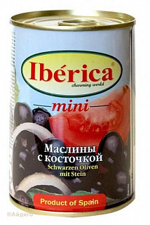 Маслины мини с косточками