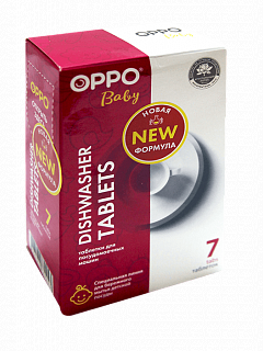 Средство для посудомоечных машин OPPO Беби