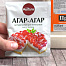 Агар-агар
