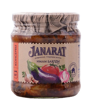 Закуска баклажановая Имам баялды Janarat