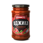 Аджика Абхазская копченая