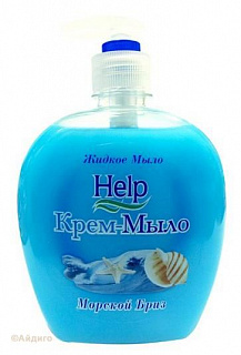 Крем - мыло Help Морской бриз