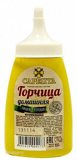 Горчица Домашняя