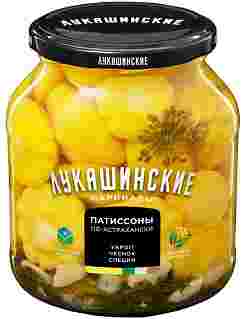 Патиссоны по-астрахански с пряной зеленью 670 г "Лукашинские"