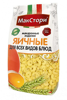 Макароны яичные рожки "МакСтори"