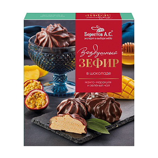 Зефир в шоколаде Манго-маракуйя и зеленый чай "Берестов"