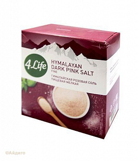 Соль гималайская мелкая розовая 4LIFE