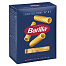 Макароны Barilla тортильони Барилла
