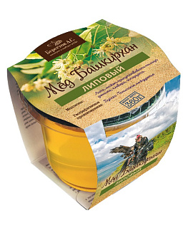 Мед липовый Башкирхан Берестов А.С.