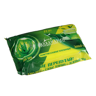 Салфетки влажные Аквамарин освежающие Алоэ вера-Зеленый чай 72 шт.