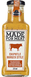 Соус для бургеров с копчёным перцем халапеньо "Made for meat" Kuhne