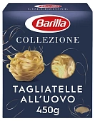 Макароны Barilla яичные тальятелле