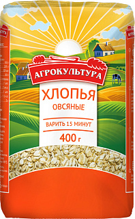 Геркулес "Агрокультура" Геркулес "Агрокультура"