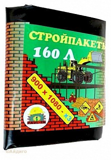 СтройПакеты Павлин 160л 3шт