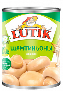 Шампиньоны 850 мл./800 г. целые