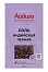 Соль индийская черная