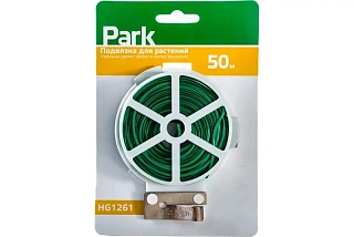 Подвязка для растений PARK HG1261 (50м*0,48мм) 1шт