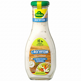 Соус KUHNE салатный с йогуртом и пряными травами