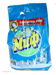 Стиральный порошок Миф автомат Морозная свежесть