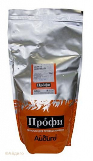 Перец розовый горошком