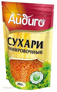    200 