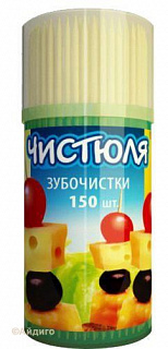Зубочистки Чистюля 150шт