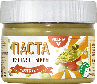 Паста Vicenta мягкая из семян тыквы