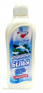 Ополаскиватель для белья Золушка Русская зима