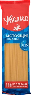 Макароны спагетти Увелка