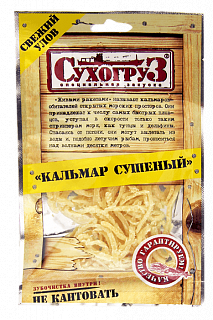 Кальмар сушеный "Сухогруз"