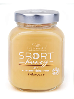 Мед Sport Honey с коллагеном и витаминами Берестов А.С.