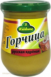 Горчица русская ядреная