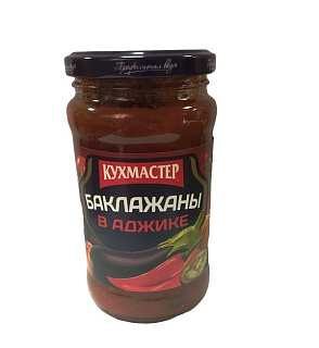 Закуска баклажаны в аджике Кухмастер 380 г
